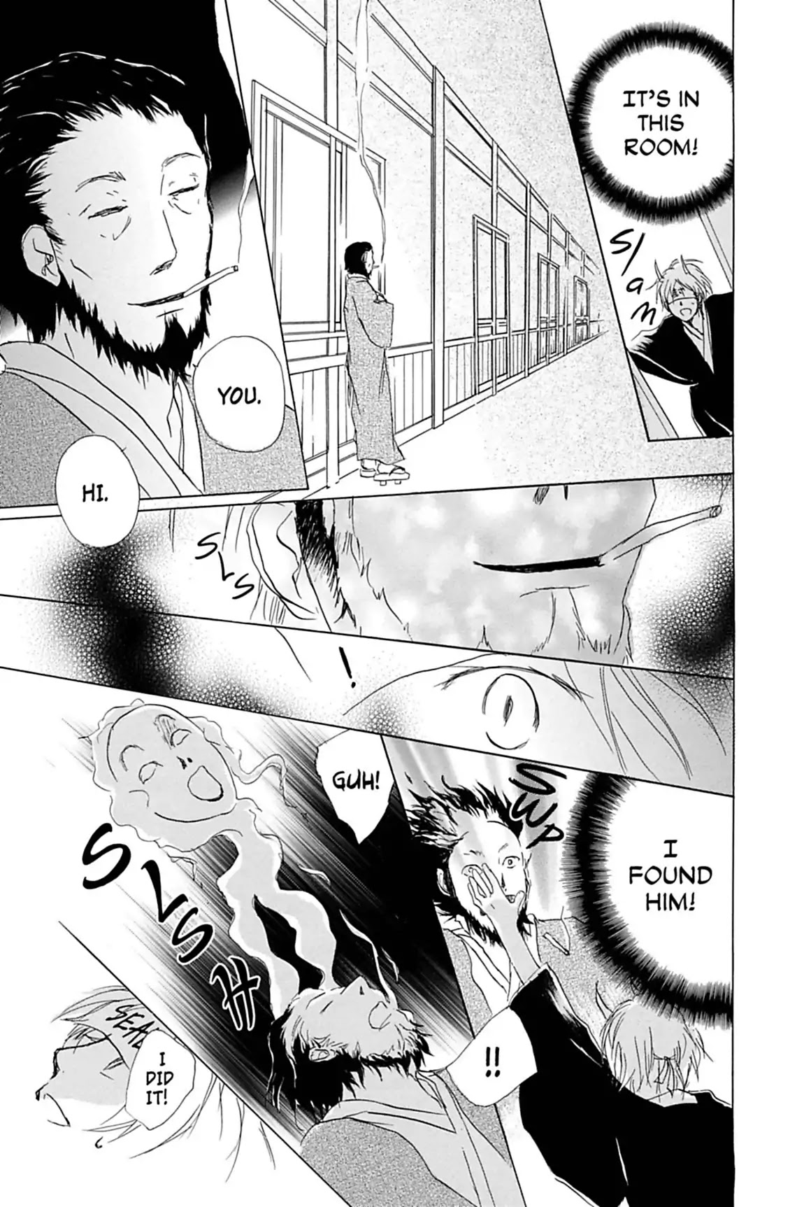 Natsume Yuujinchou Chapter 54 page 26 - Chapter 54