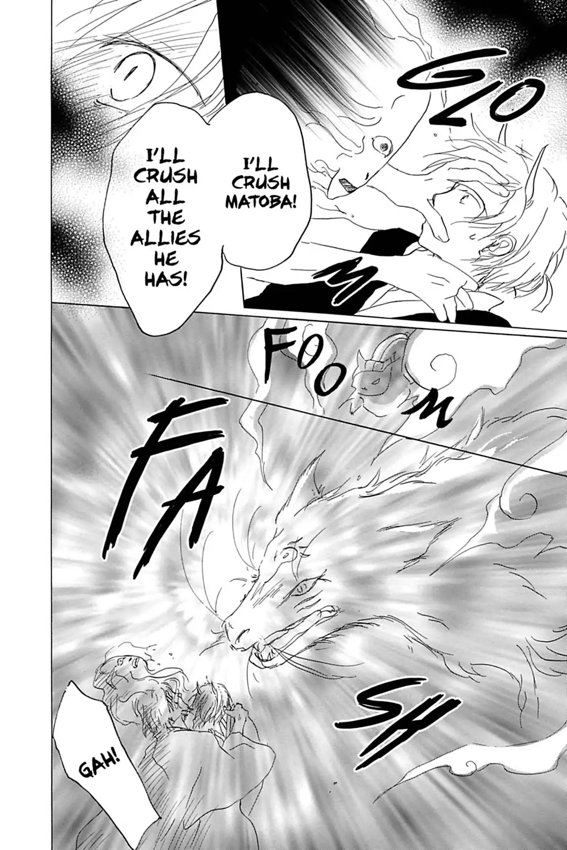 Natsume Yuujinchou Chapter 54 page 27 - Chapter 54
