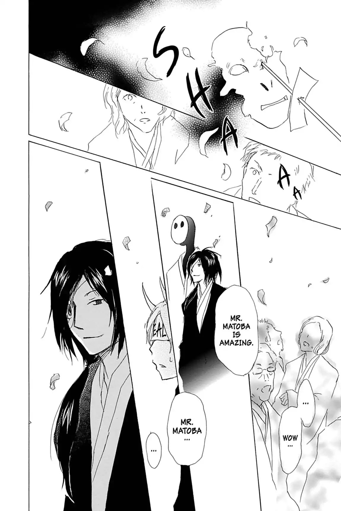 Natsume Yuujinchou Chapter 54 page 33 - Chapter 54