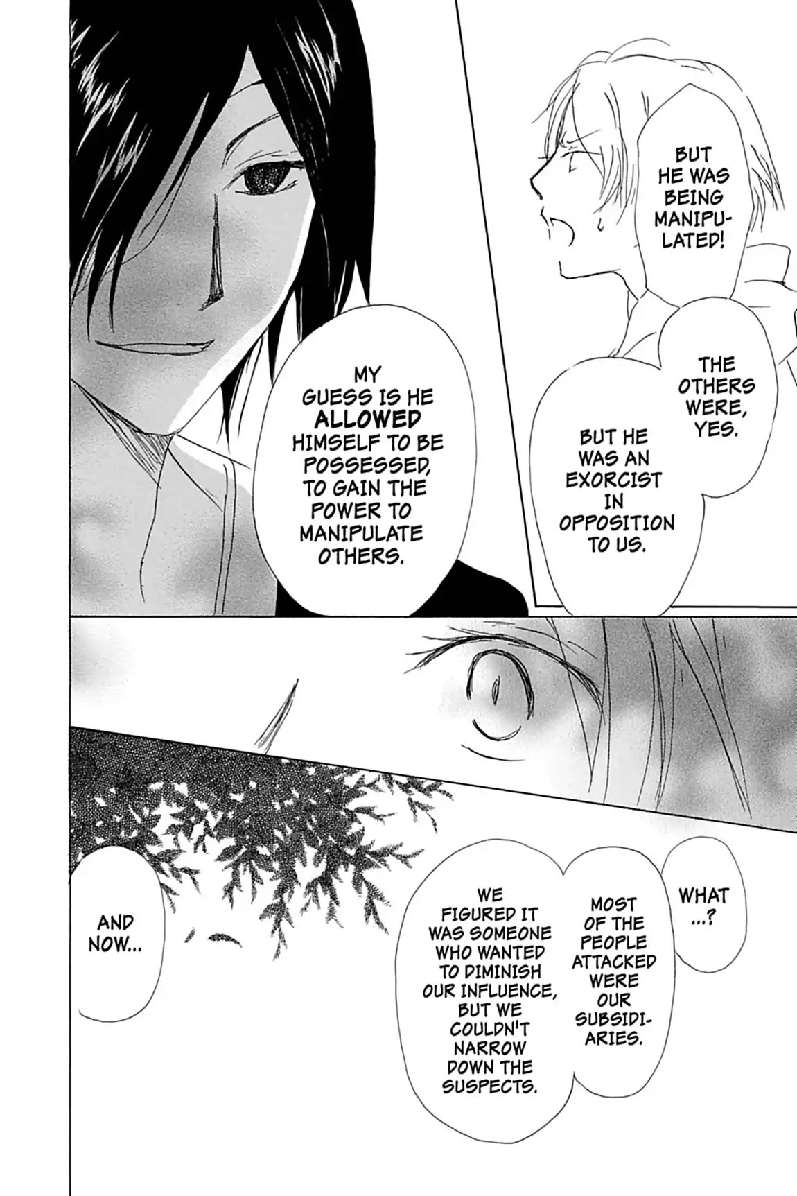 Natsume Yuujinchou Chapter 54 page 35 - Chapter 54