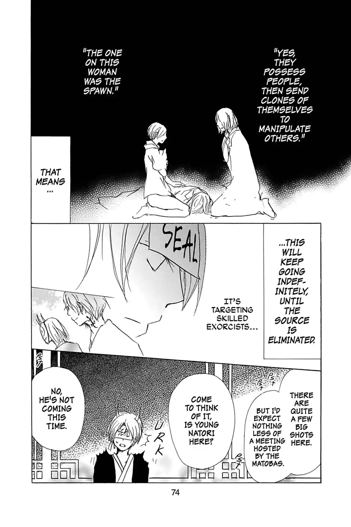 Natsume Yuujinchou Chapter 54 page 7 - Chapter 54