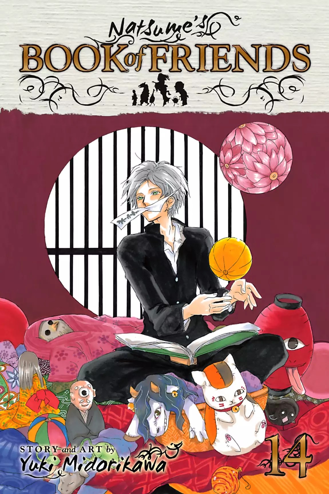 Natsume Yuujinchou Chapter 55 page 1 - Chapter 55