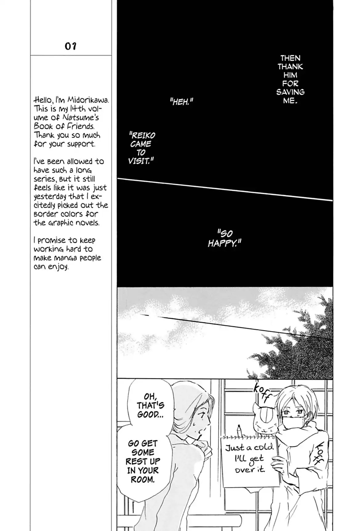 Natsume Yuujinchou Chapter 55 page 21 - Chapter 55