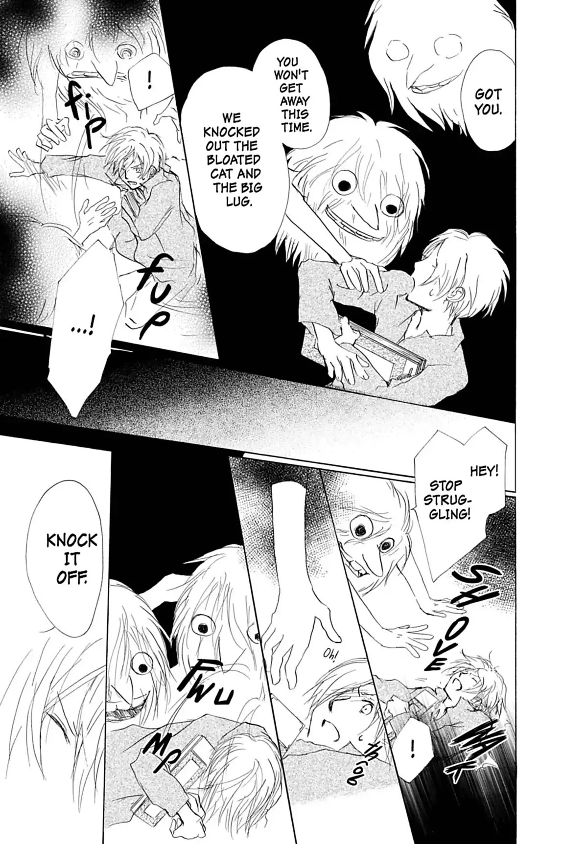 Natsume Yuujinchou Chapter 55 page 29 - Chapter 55