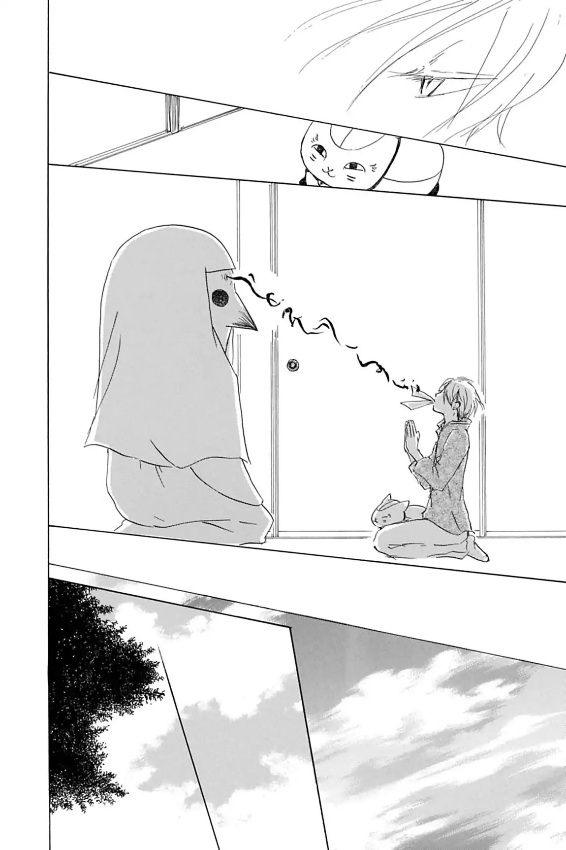 Natsume Yuujinchou Chapter 55 page 34 - Chapter 55