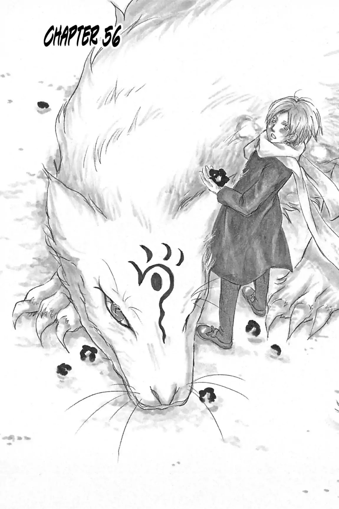 Natsume Yuujinchou Chapter 56 page 2 - Chapter 56