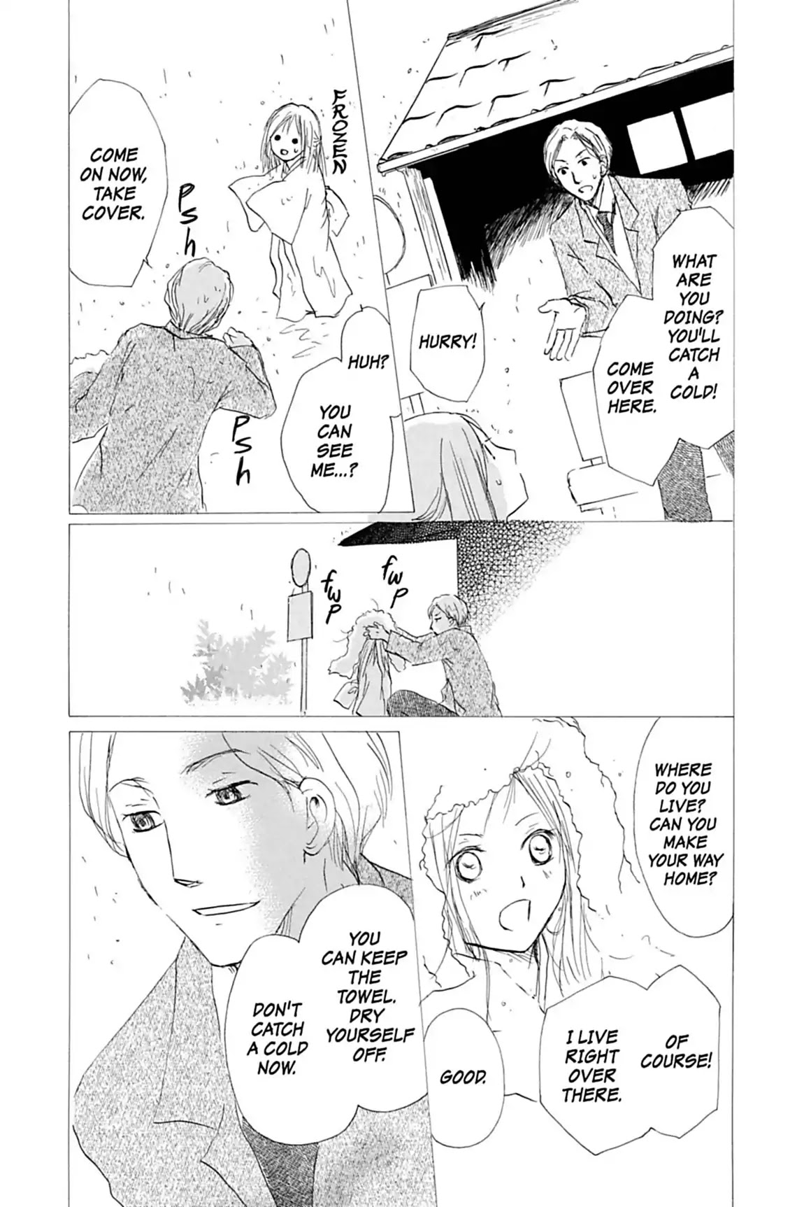Natsume Yuujinchou Chapter 56 page 24 - Chapter 56