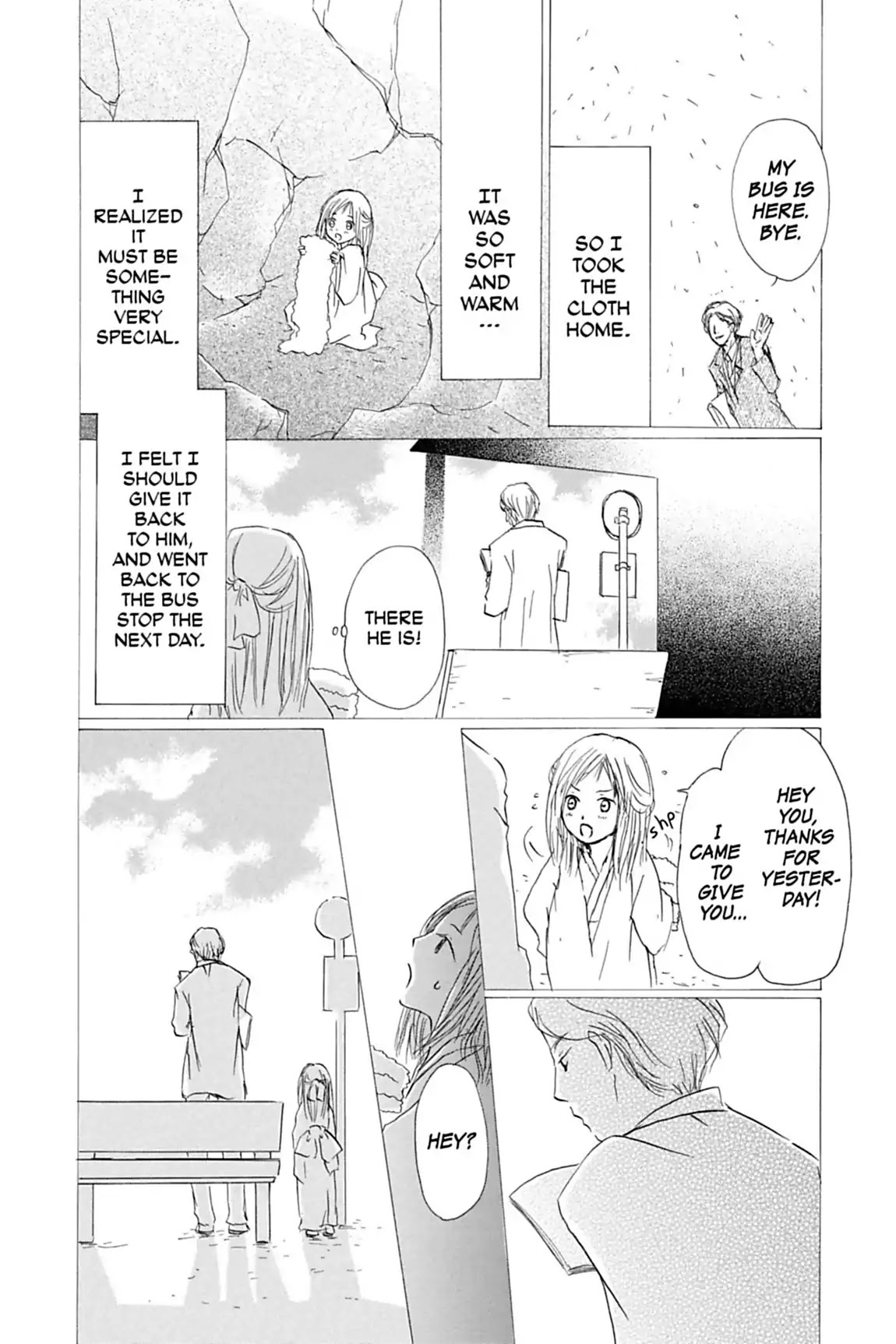 Natsume Yuujinchou Chapter 56 page 25 - Chapter 56