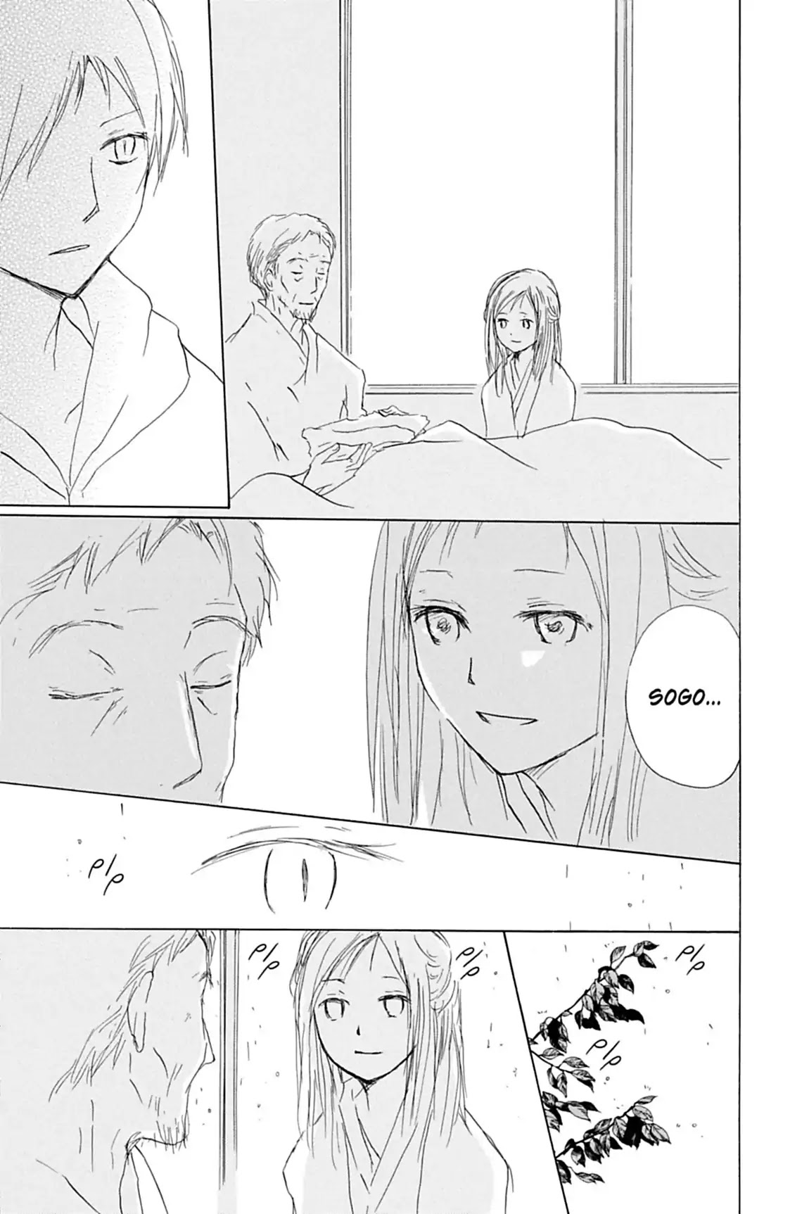 Natsume Yuujinchou Chapter 56 page 34 - Chapter 56