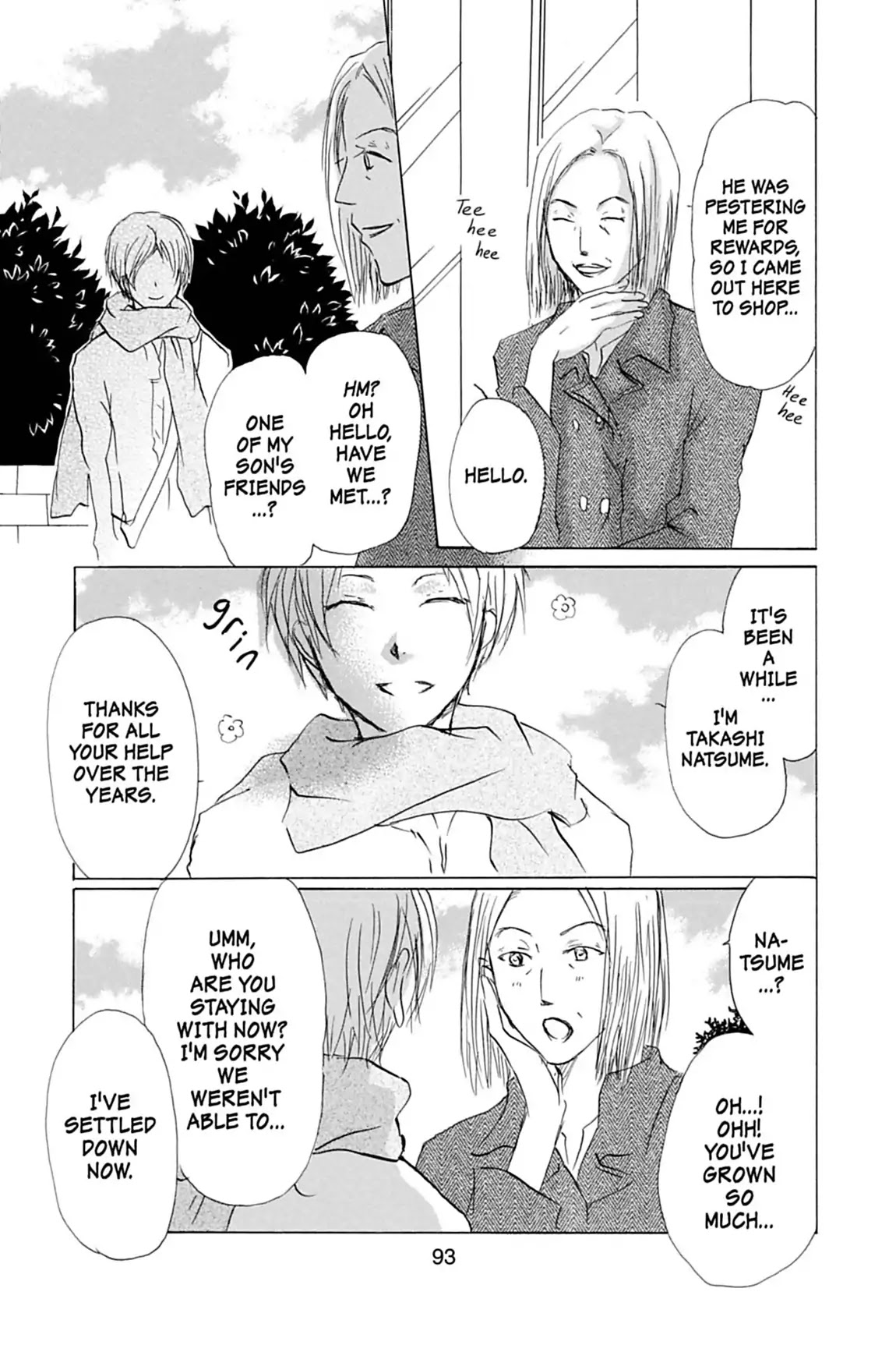Natsume Yuujinchou Chapter 57 page 17 - Chapter 57