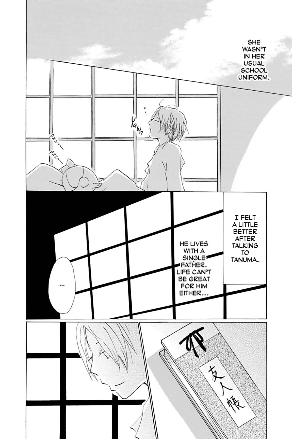 Natsume Yuujinchou Chapter 57 page 26 - Chapter 57