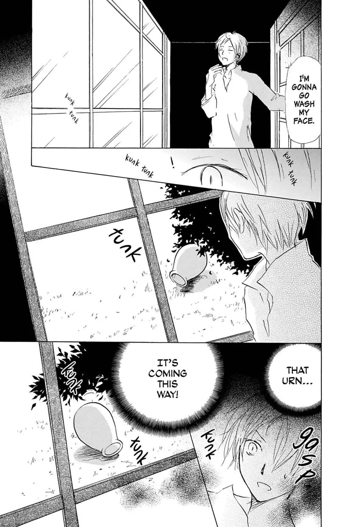 Natsume Yuujinchou Chapter 57 page 27 - Chapter 57