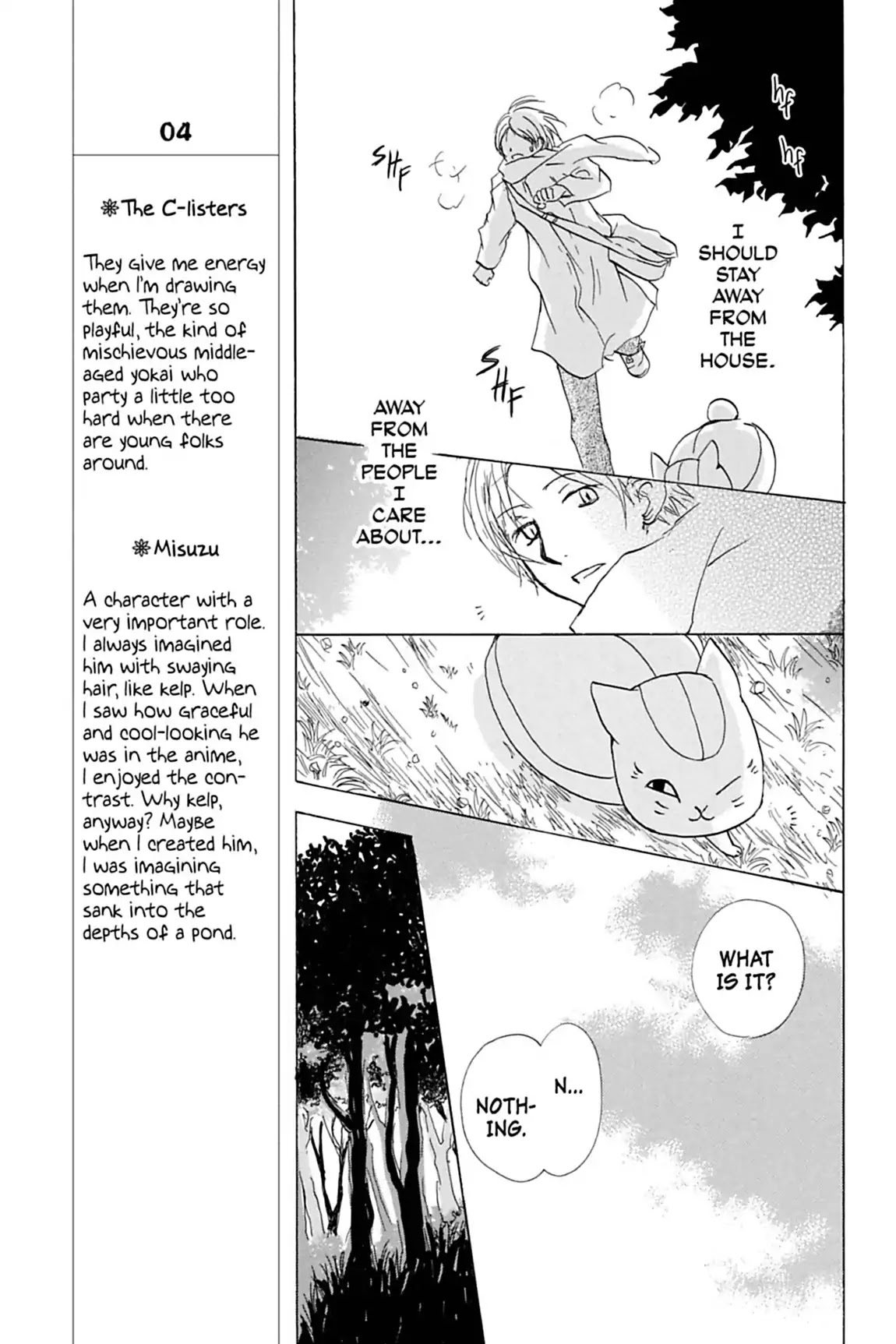 Natsume Yuujinchou Chapter 58 page 15 - Chapter 58