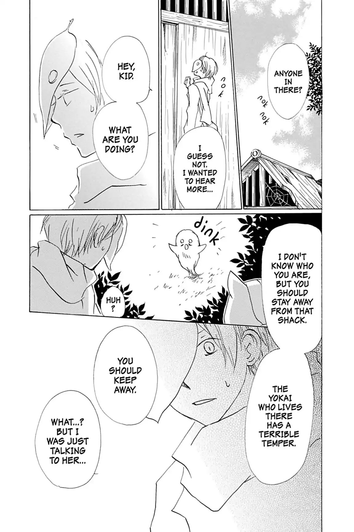 Natsume Yuujinchou Chapter 58 page 17 - Chapter 58