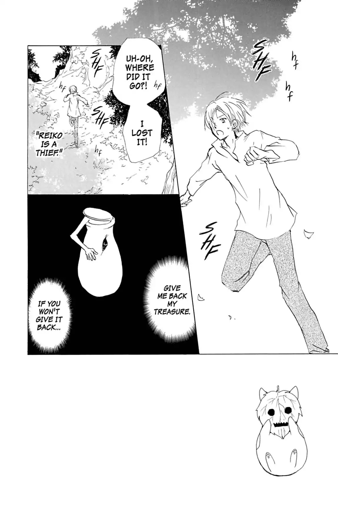 Natsume Yuujinchou Chapter 58 page 2 - Chapter 58