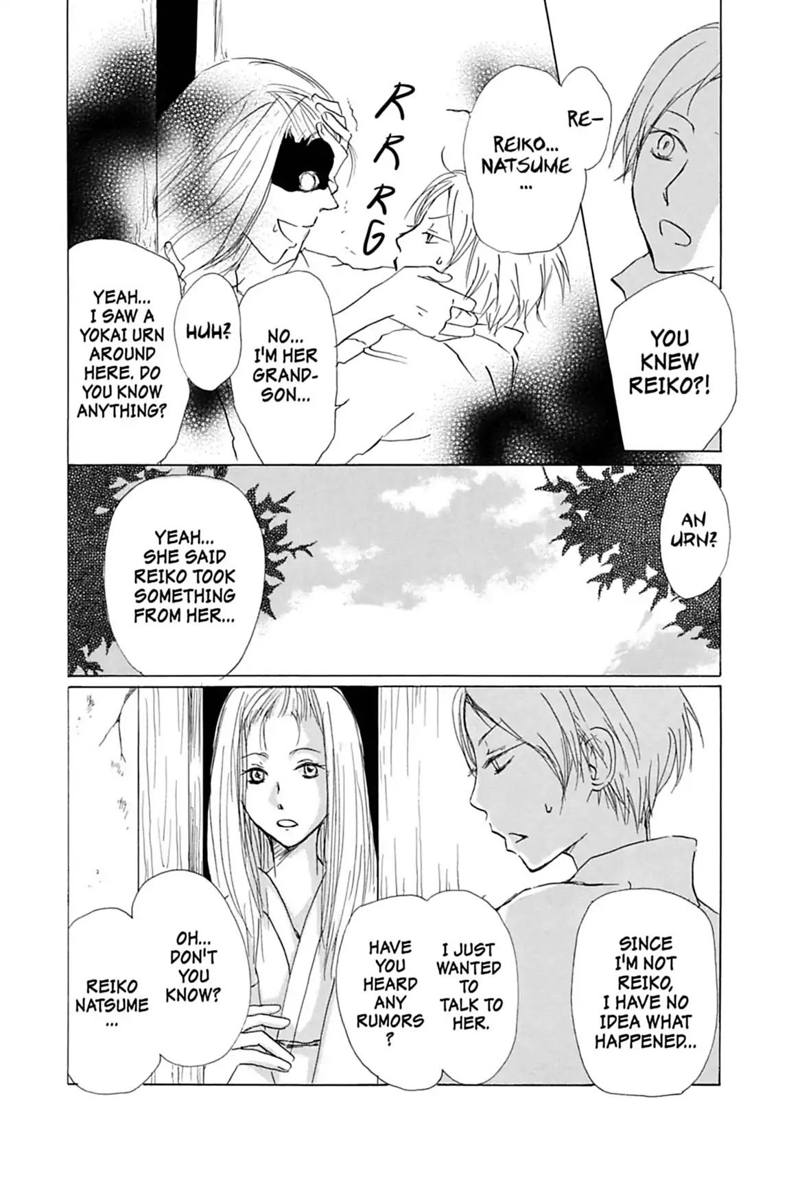 Natsume Yuujinchou Chapter 58 page 6 - Chapter 58
