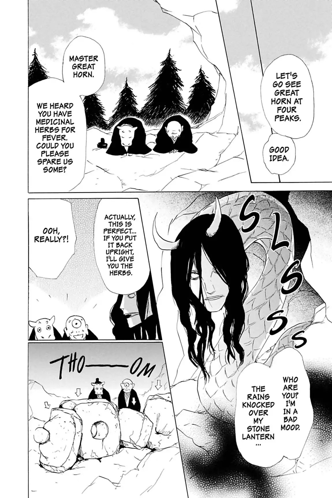 Natsume Yuujinchou Chapter 59.5 page 4 - Vol.14 Special Episode 12: Natsume Observation Log part 6