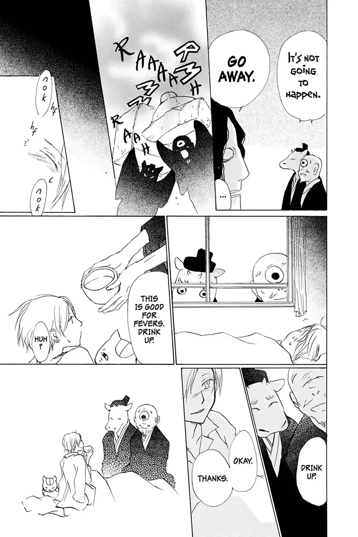 Natsume Yuujinchou Chapter 59.5 page 5 - Vol.14 Special Episode 12: Natsume Observation Log part 6