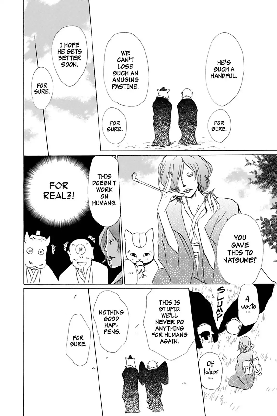 Natsume Yuujinchou Chapter 59.5 page 6 - Vol.14 Special Episode 12: Natsume Observation Log part 6