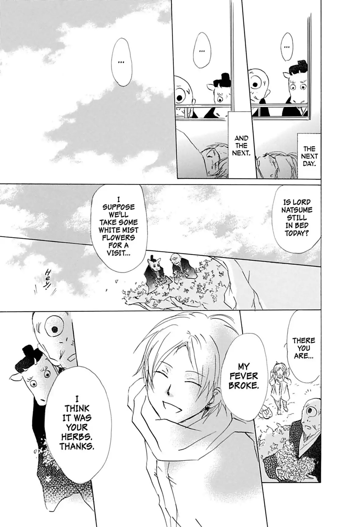Natsume Yuujinchou Chapter 59.5 page 7 - Vol.14 Special Episode 12: Natsume Observation Log part 6