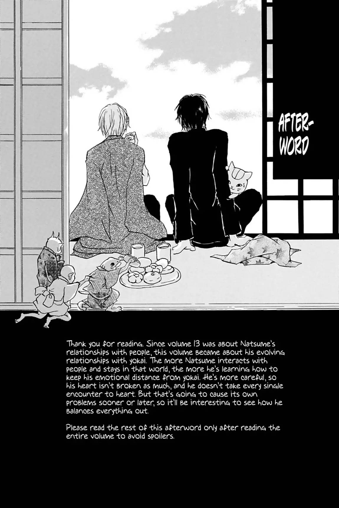 Natsume Yuujinchou Chapter 59.6 page 1 - Vol.14 Afterword