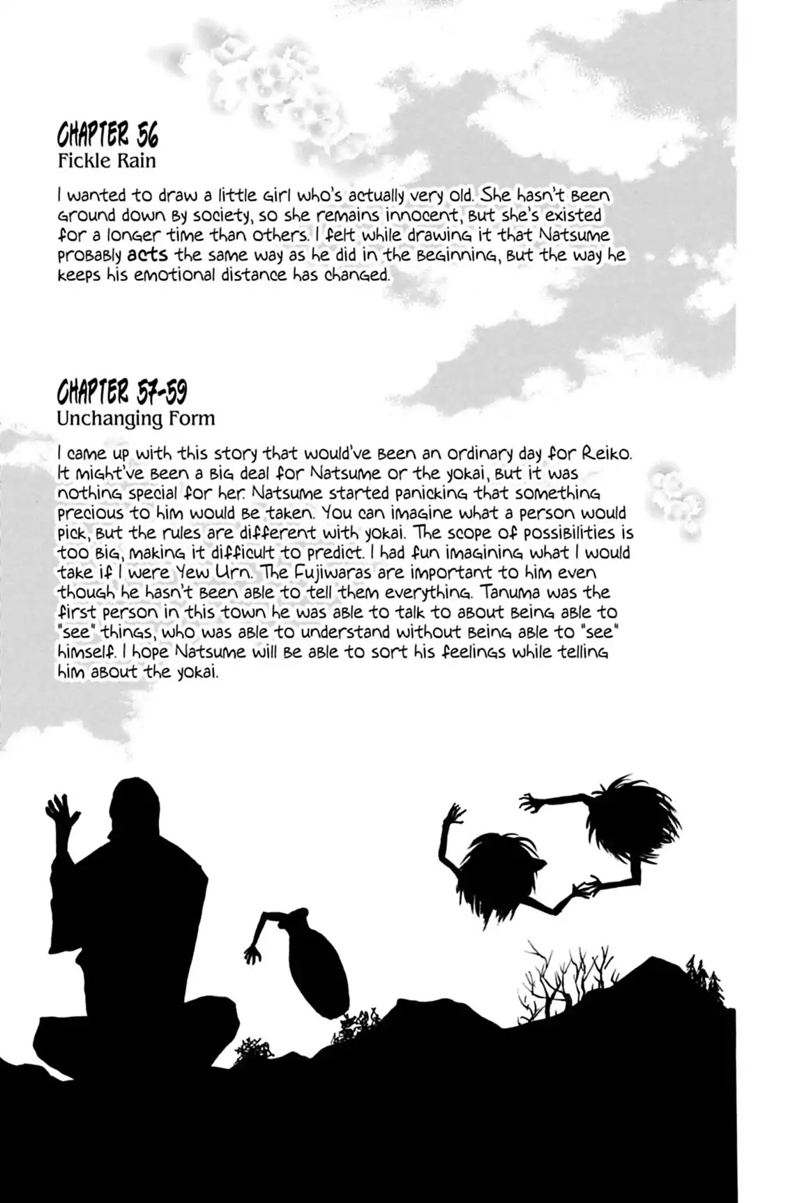 Natsume Yuujinchou Chapter 59.6 page 3 - Vol.14 Afterword