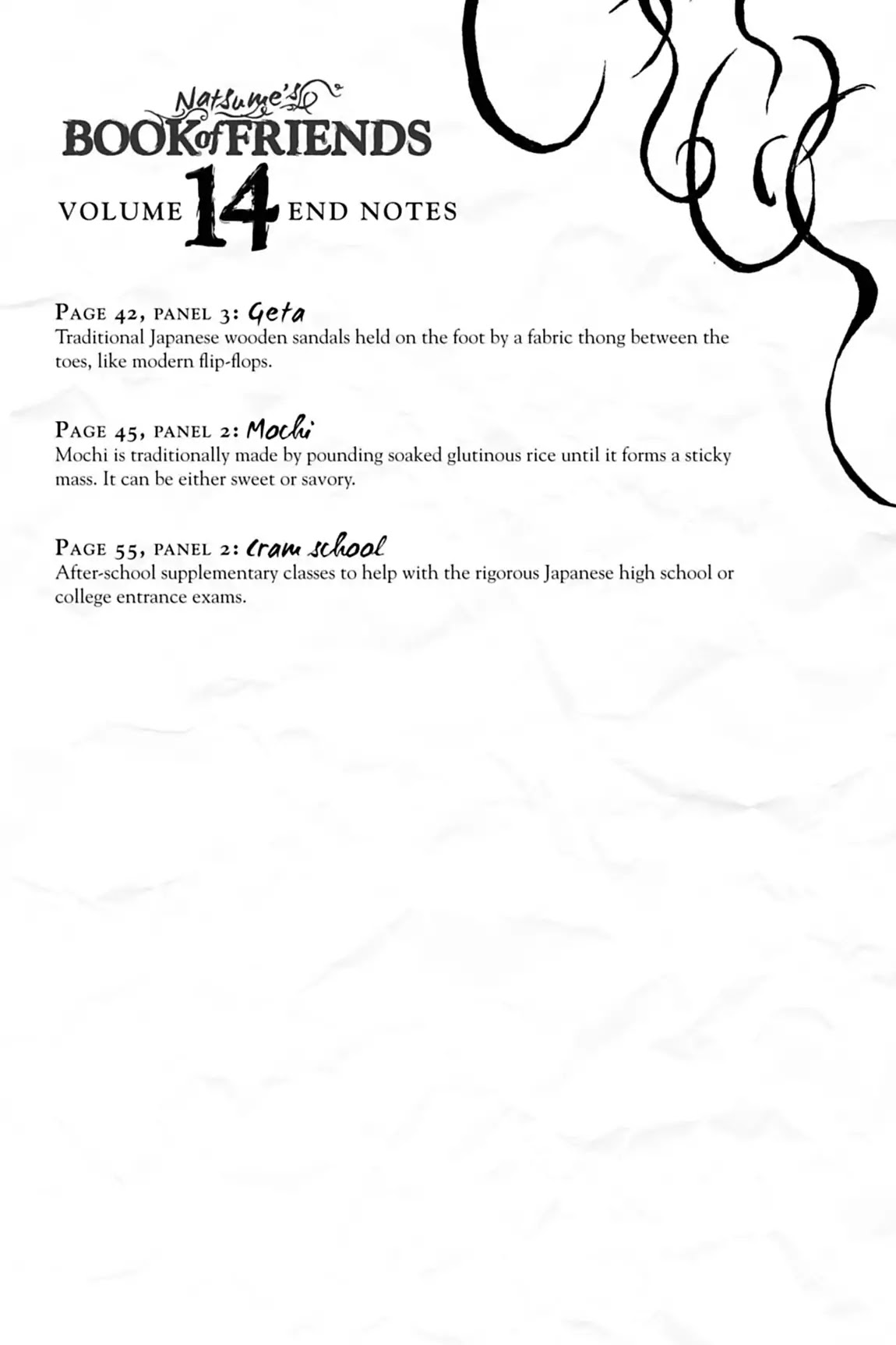 Natsume Yuujinchou Chapter 59.7 page 1 - Vol.14 End Notes