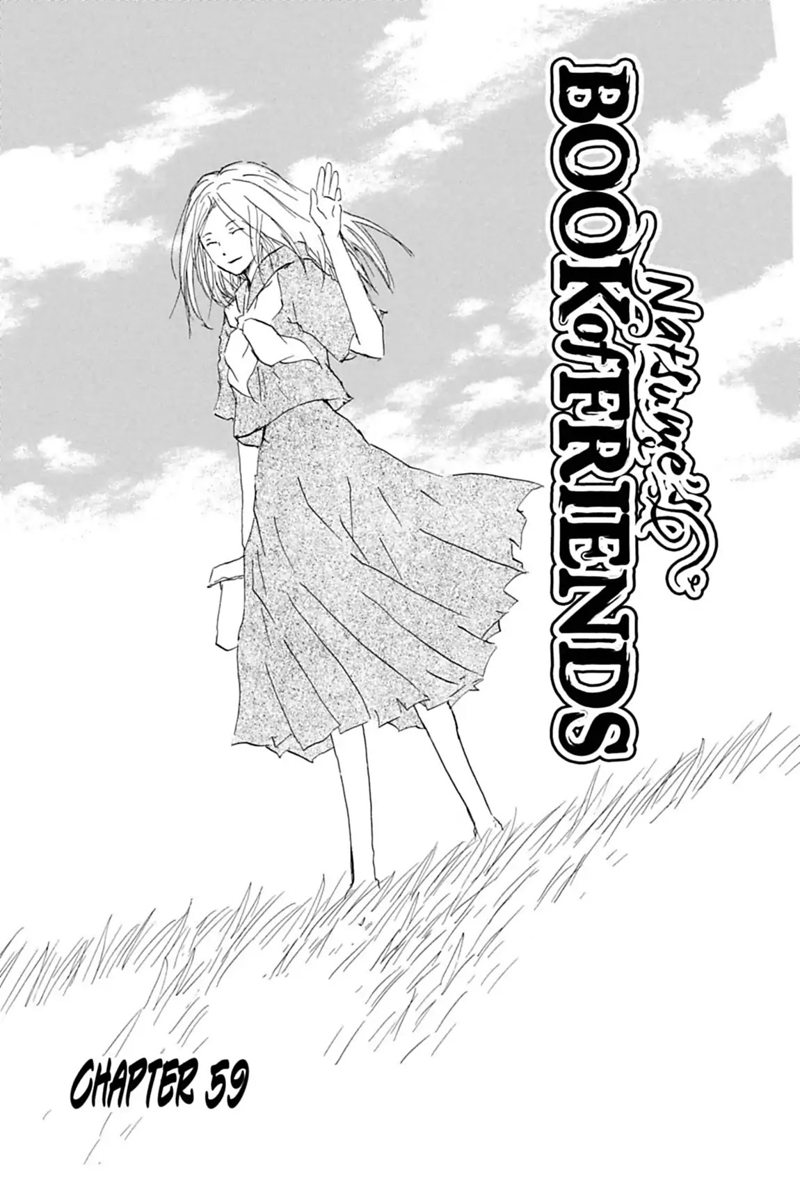 Natsume Yuujinchou Chapter 59 page 1 - Chapter 59