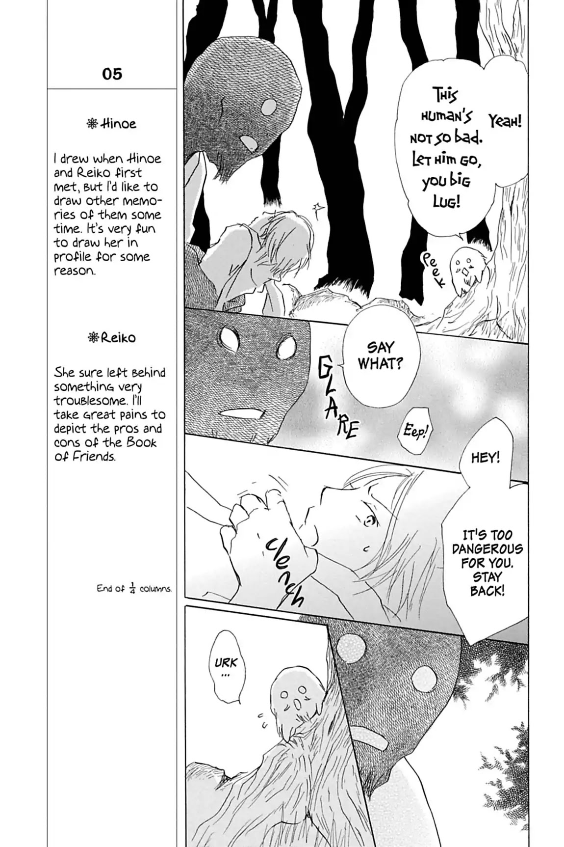 Natsume Yuujinchou Chapter 59 page 19 - Chapter 59