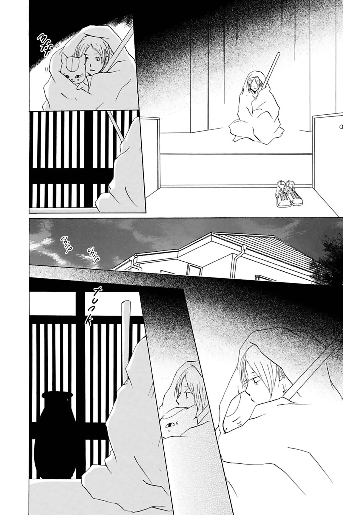 Natsume Yuujinchou Chapter 59 page 26 - Chapter 59
