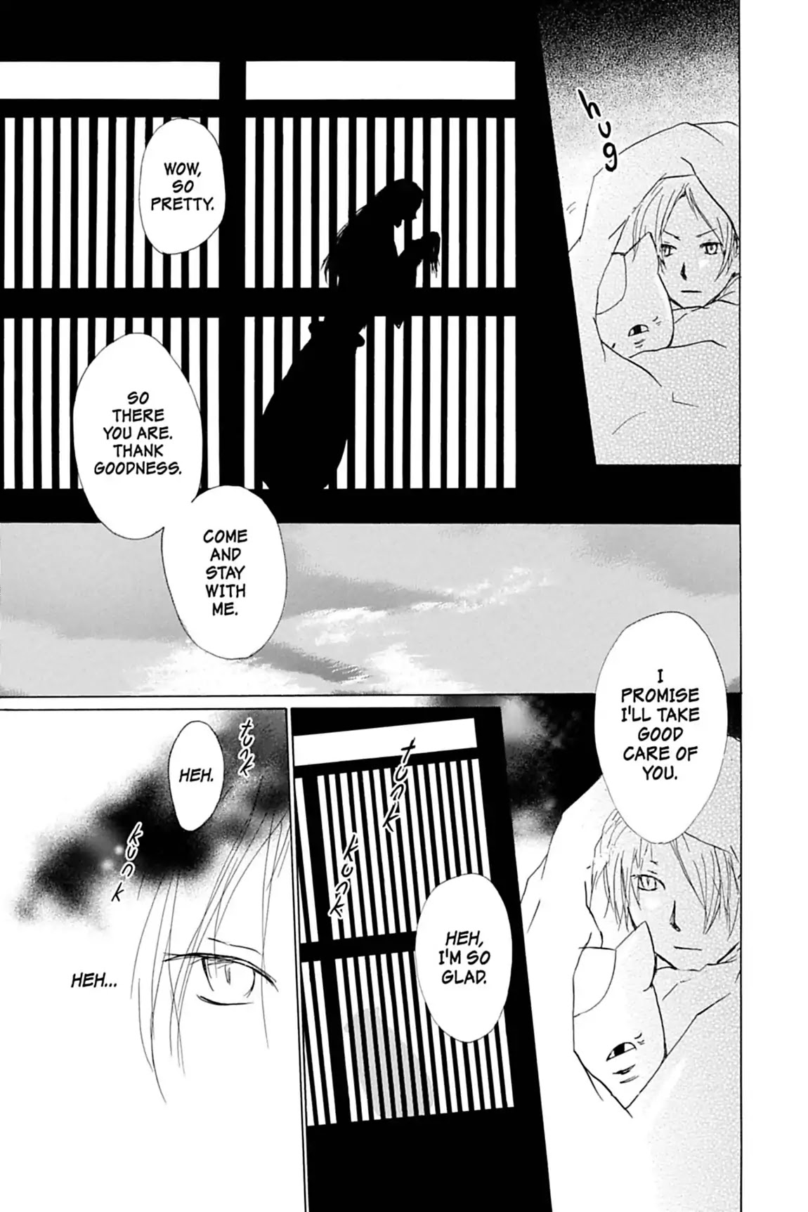 Natsume Yuujinchou Chapter 59 page 27 - Chapter 59