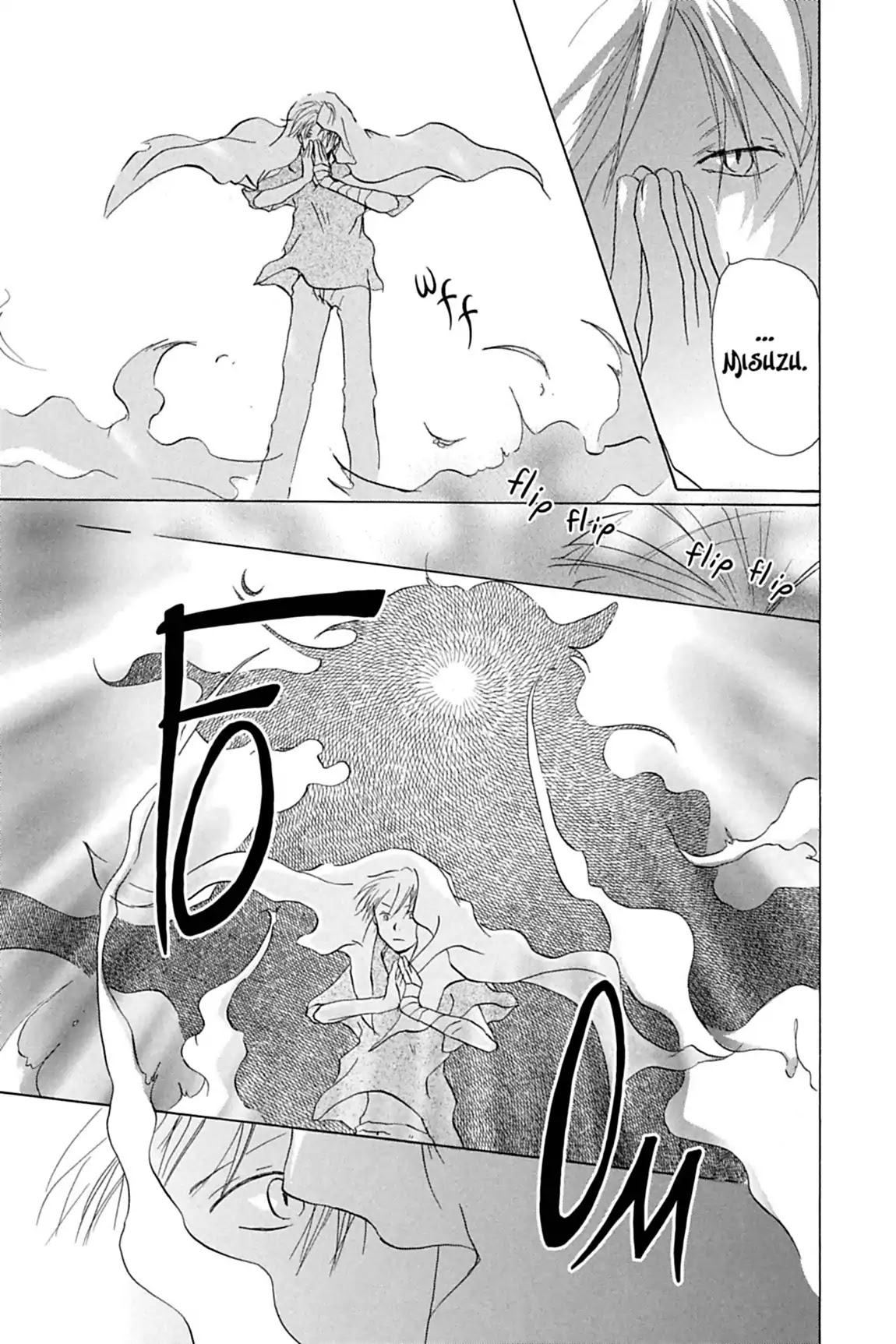 Natsume Yuujinchou Chapter 6 page 11 - Chapter 6