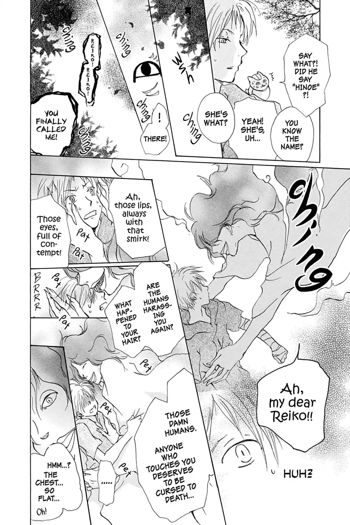 Natsume Yuujinchou Chapter 6 page 14 - Chapter 6