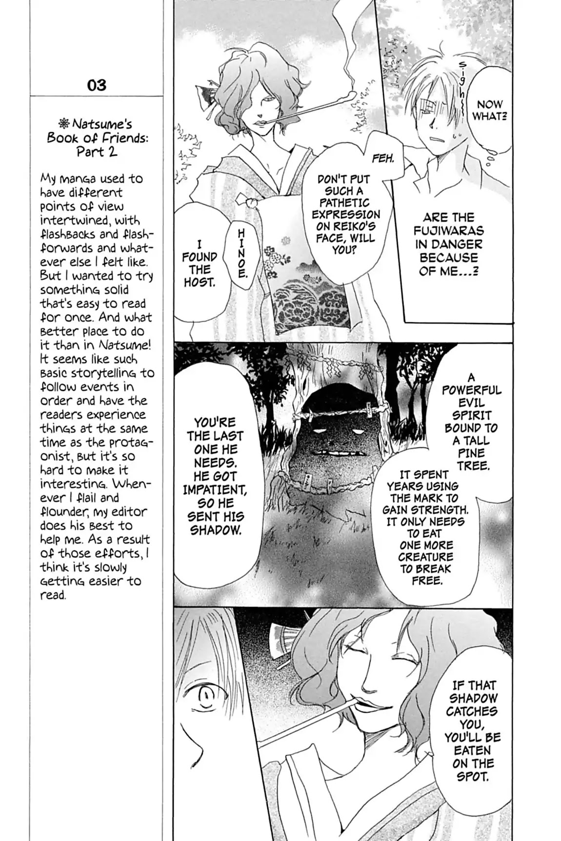 Natsume Yuujinchou Chapter 6 page 21 - Chapter 6