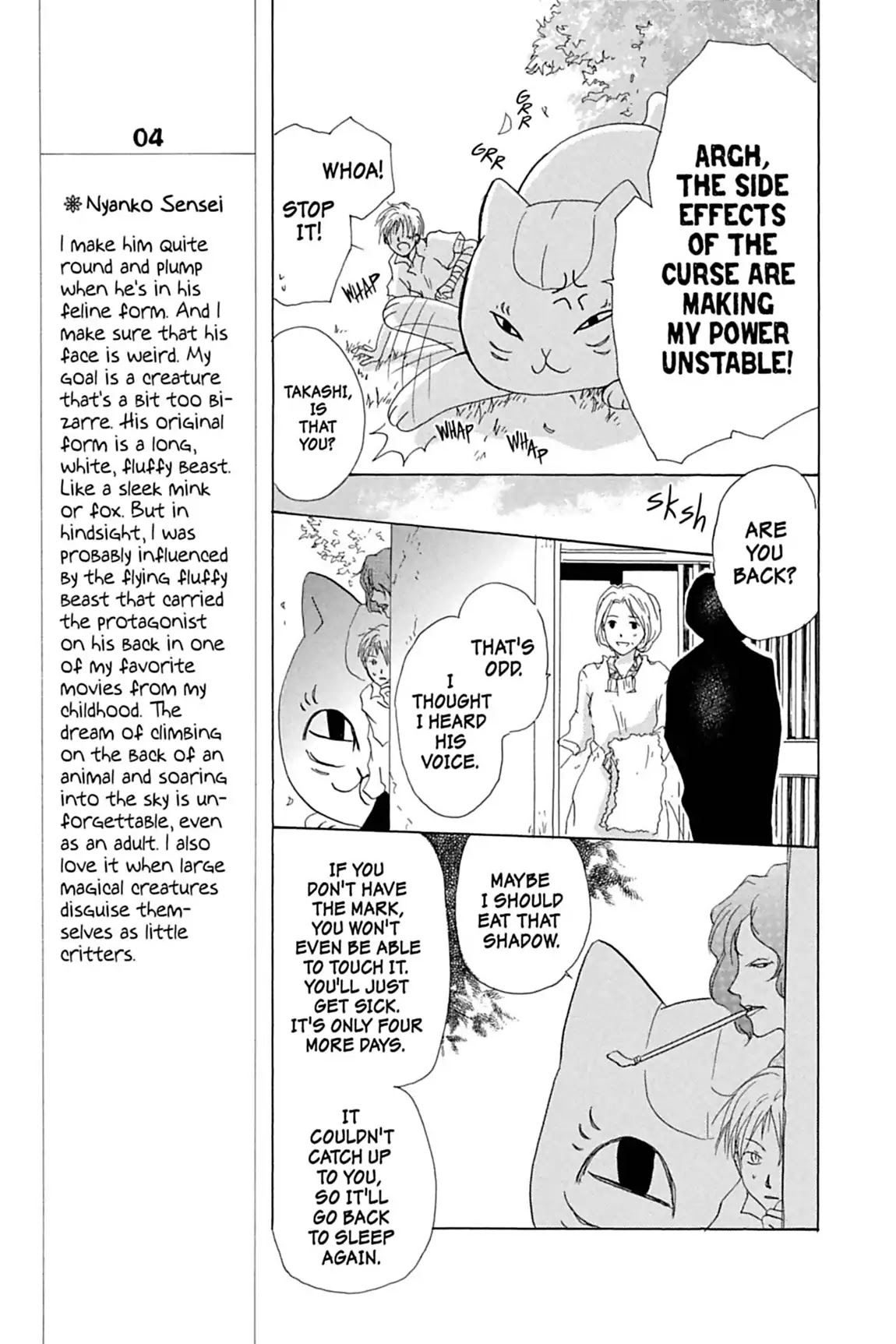 Natsume Yuujinchou Chapter 6 page 23 - Chapter 6