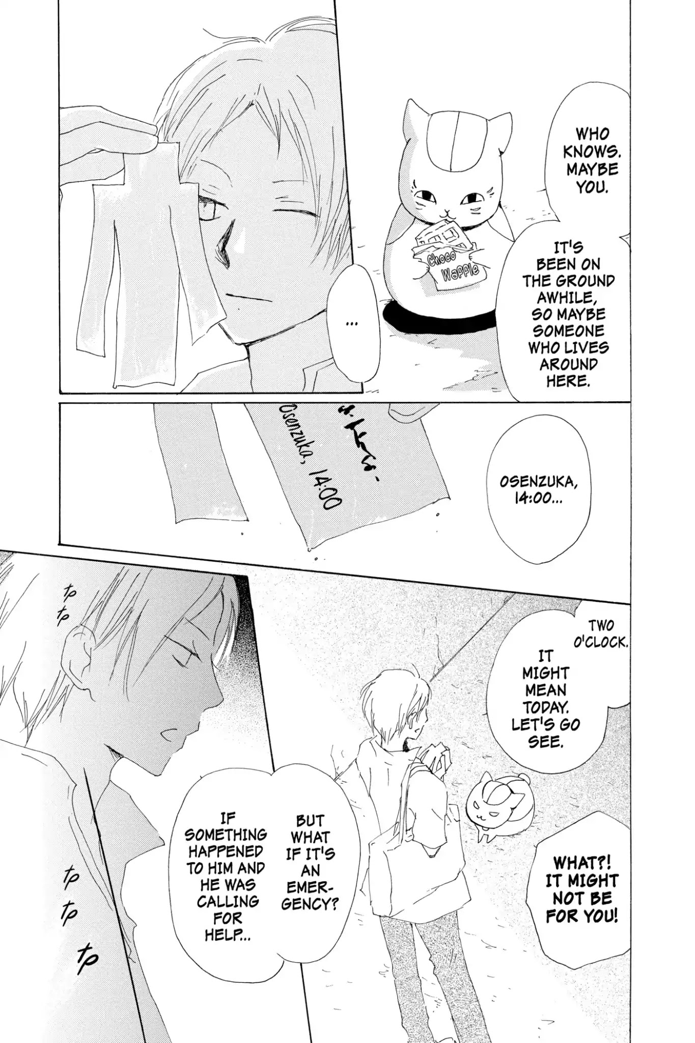 Natsume Yuujinchou Chapter 60 page 13 - Chapter 60