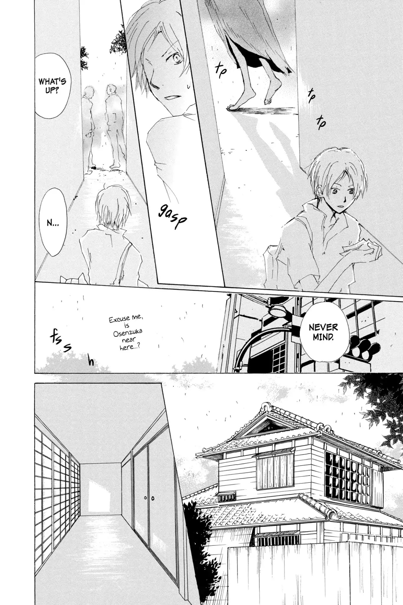 Natsume Yuujinchou Chapter 60 page 14 - Chapter 60