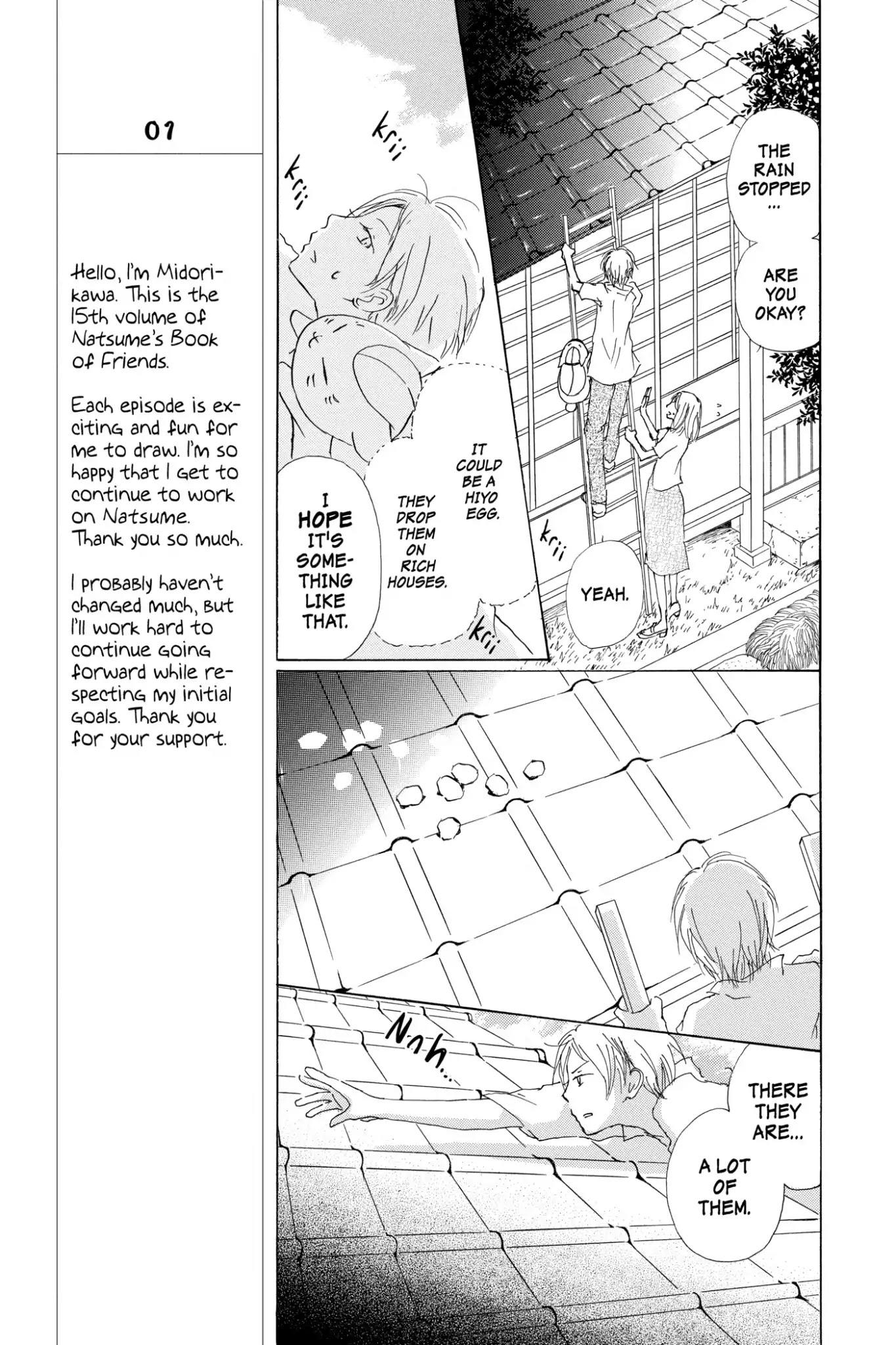 Natsume Yuujinchou Chapter 60 page 21 - Chapter 60