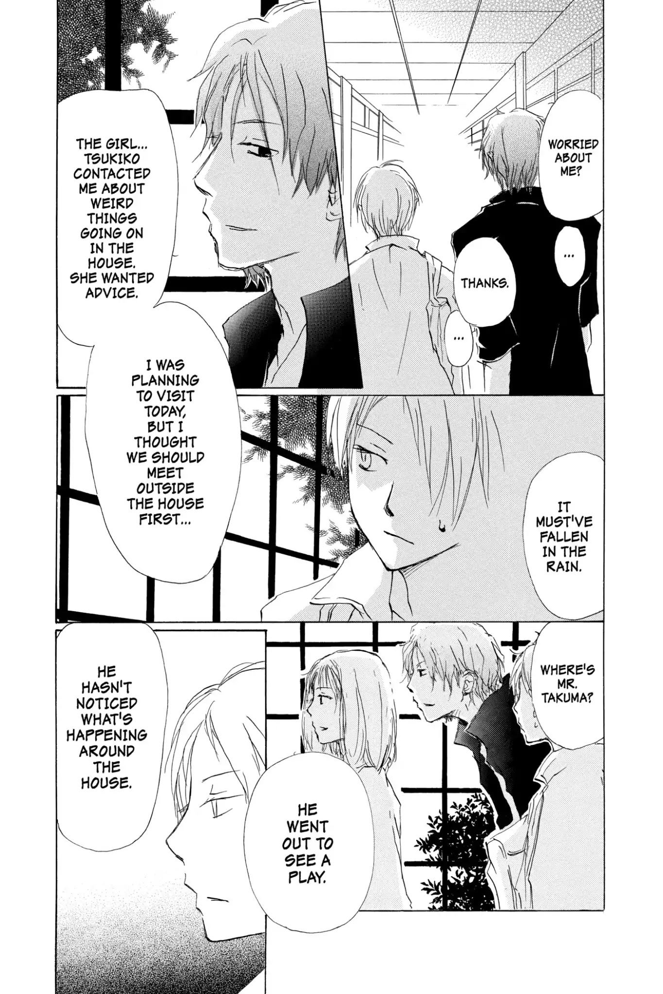 Natsume Yuujinchou Chapter 60 page 27 - Chapter 60
