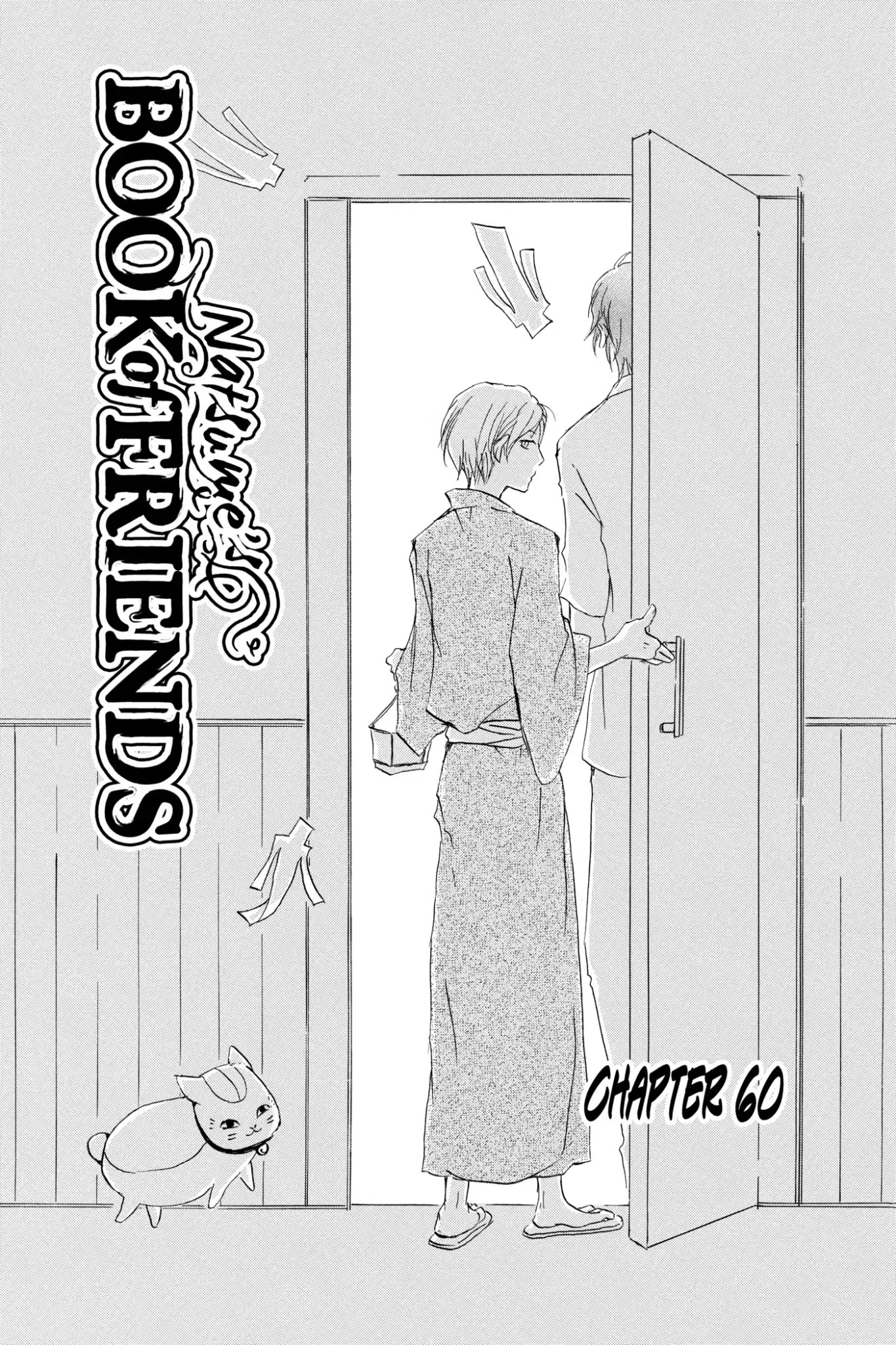 Natsume Yuujinchou Chapter 60 page 7 - Chapter 60