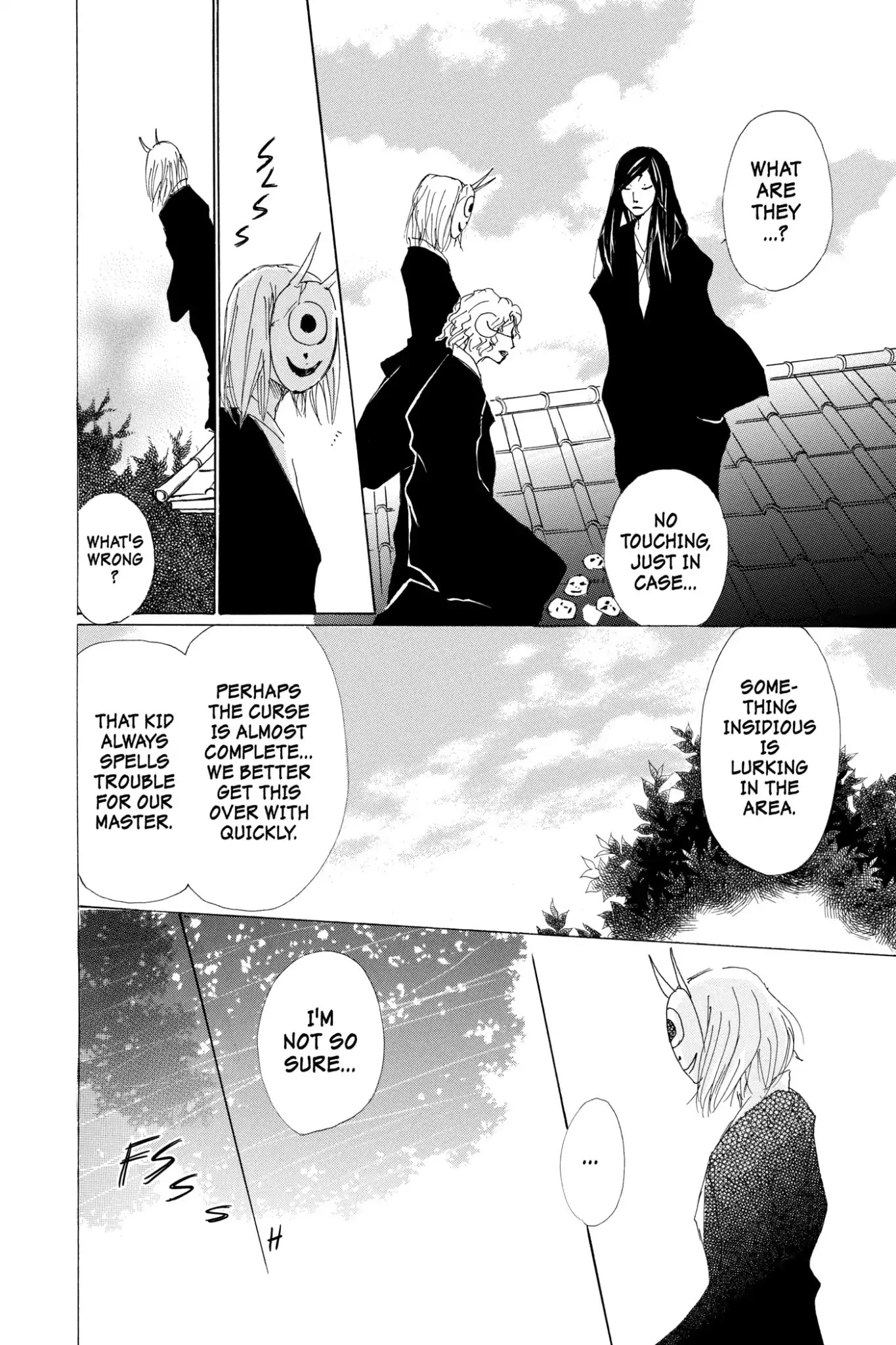 Natsume Yuujinchou Chapter 61 page 12 - Chapter 61