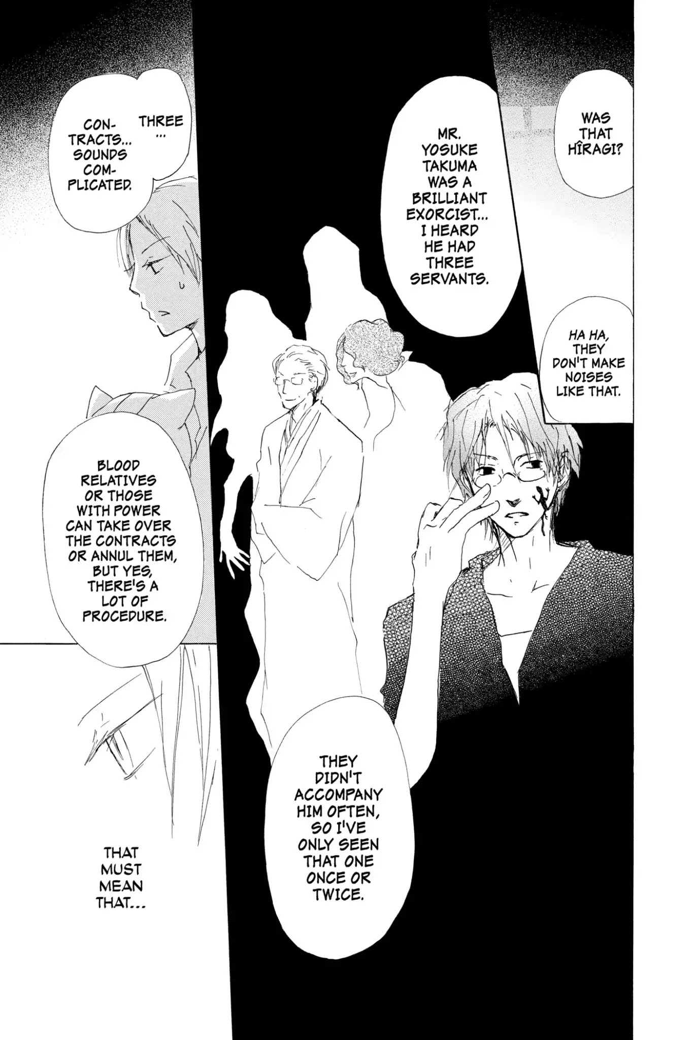 Natsume Yuujinchou Chapter 61 page 15 - Chapter 61