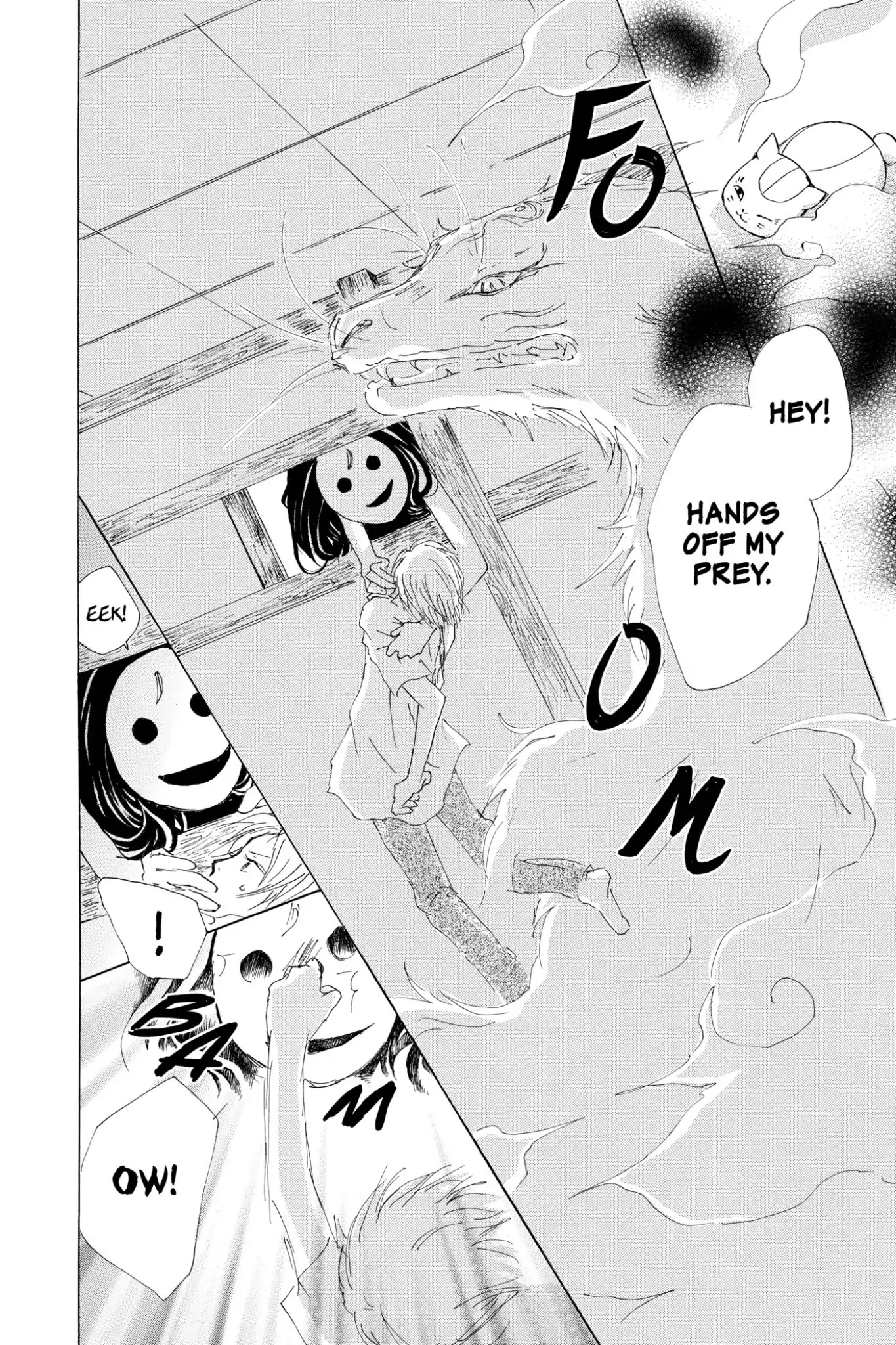 Natsume Yuujinchou Chapter 61 page 26 - Chapter 61