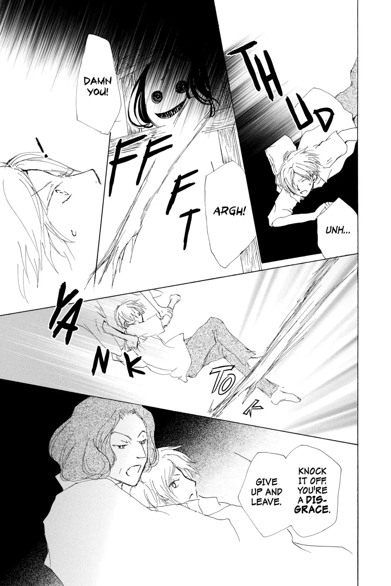 Natsume Yuujinchou Chapter 61 page 27 - Chapter 61