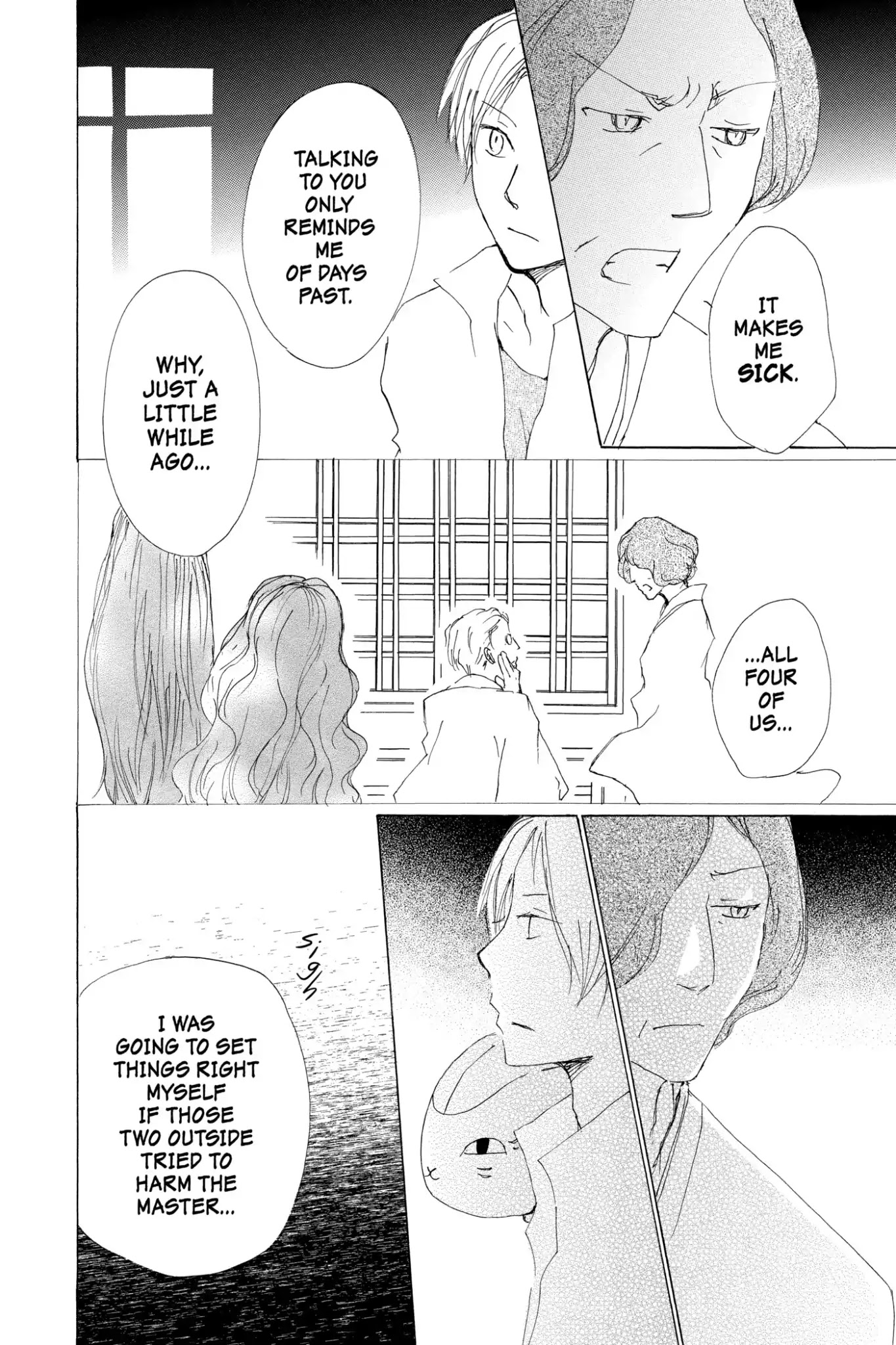 Natsume Yuujinchou Chapter 62 page 15 - Chapter 62