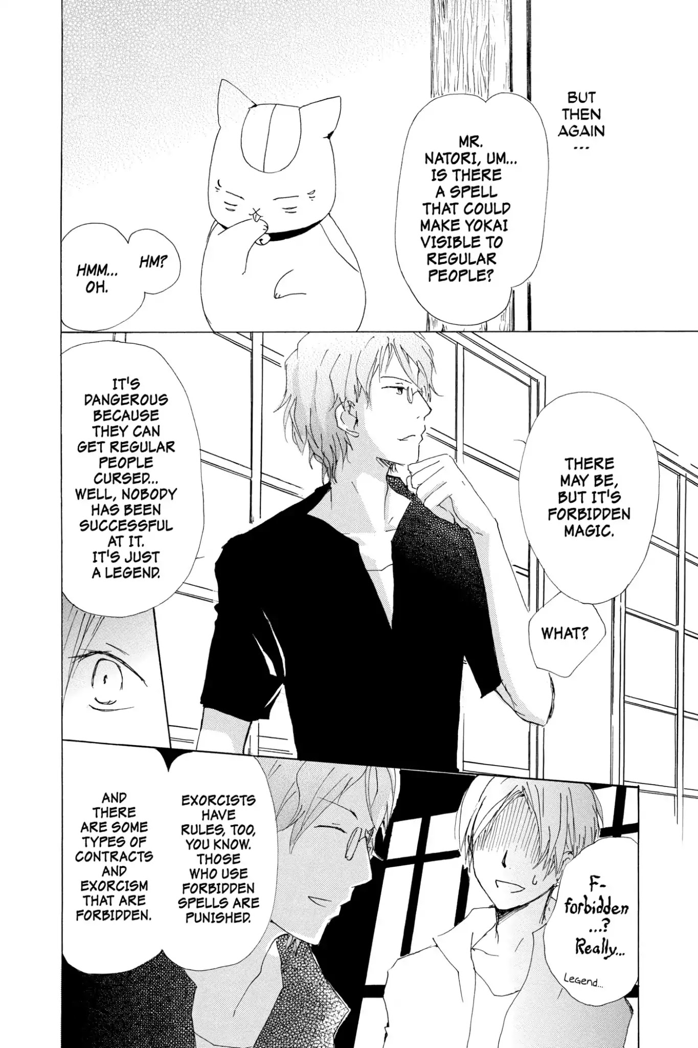 Natsume Yuujinchou Chapter 62 page 17 - Chapter 62
