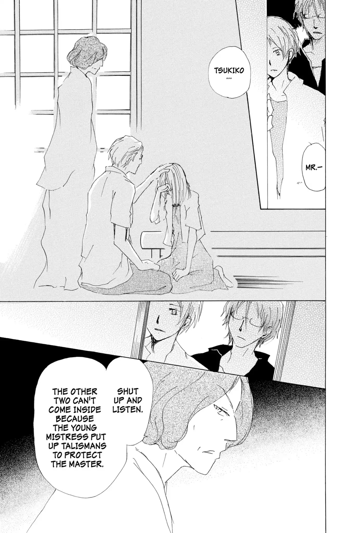 Natsume Yuujinchou Chapter 62 page 22 - Chapter 62