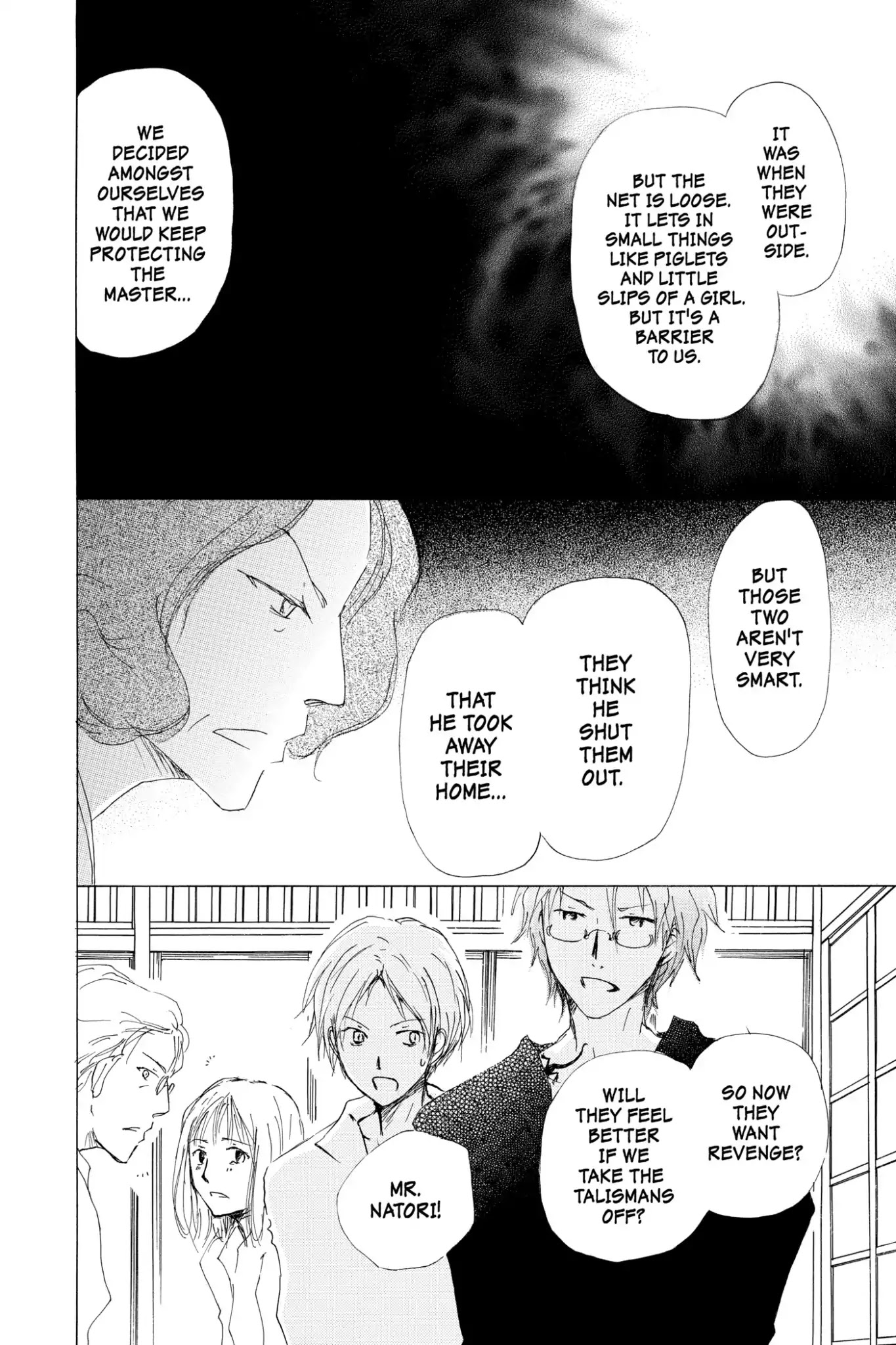 Natsume Yuujinchou Chapter 62 page 23 - Chapter 62