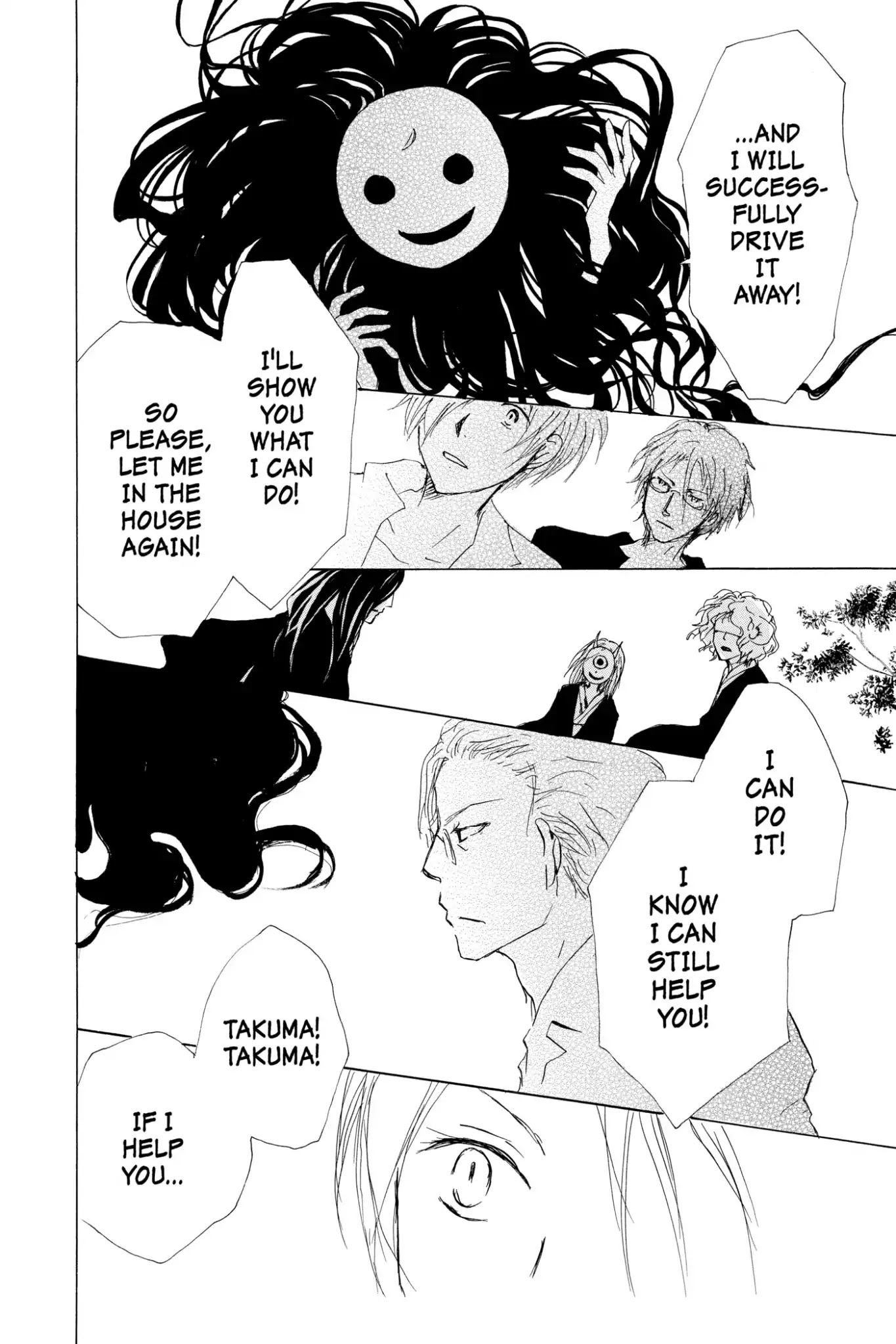 Natsume Yuujinchou Chapter 62 page 31 - Chapter 62