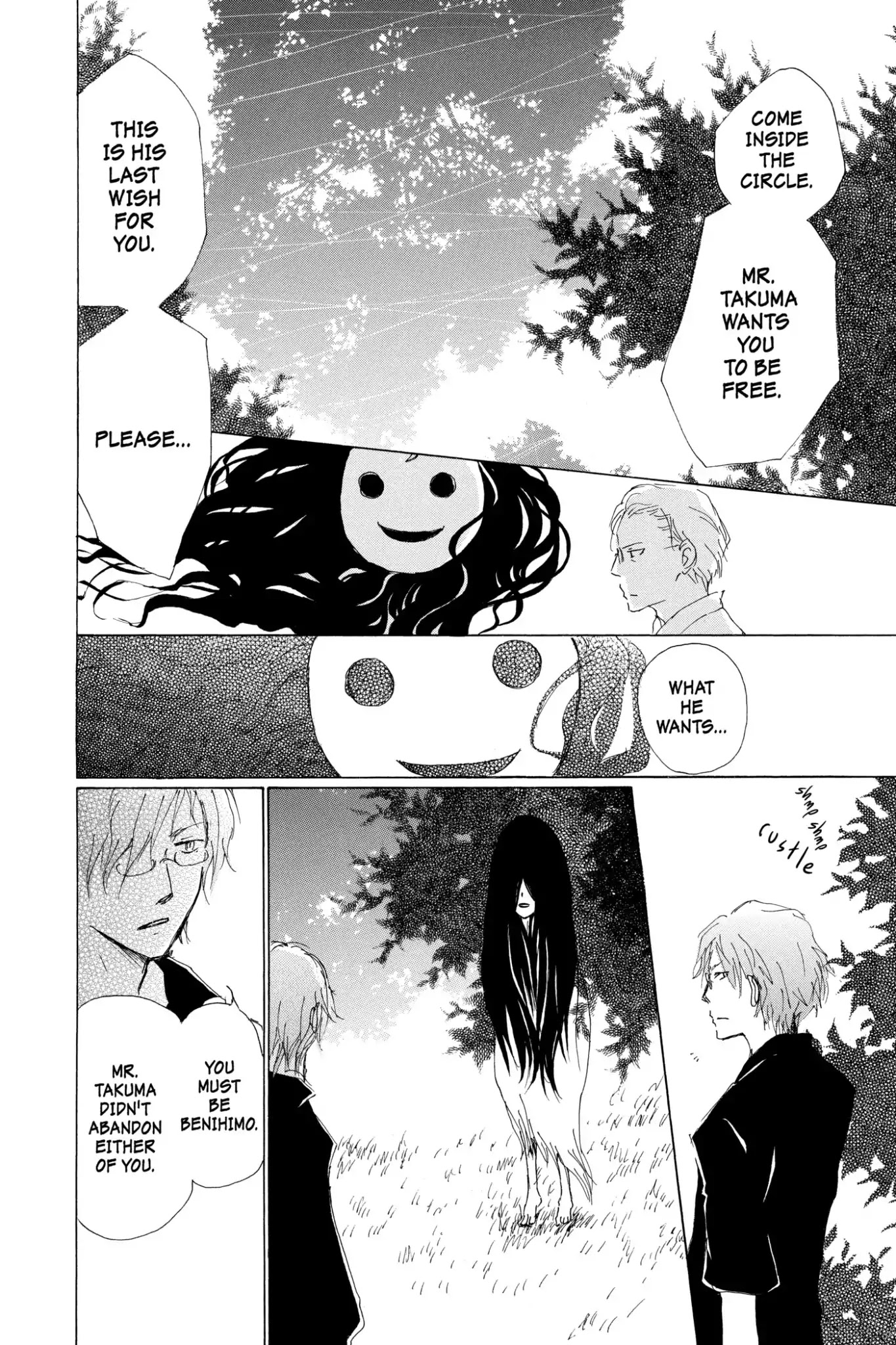 Natsume Yuujinchou Chapter 62 page 33 - Chapter 62